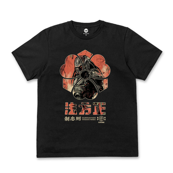 Alien Assassin Black T-Shirt