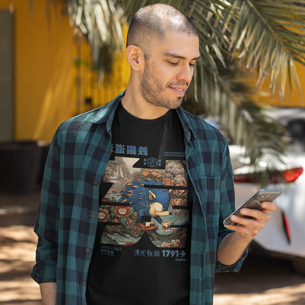 16-Bit Calligraphy Black T-Shirt – Chunk Clothing