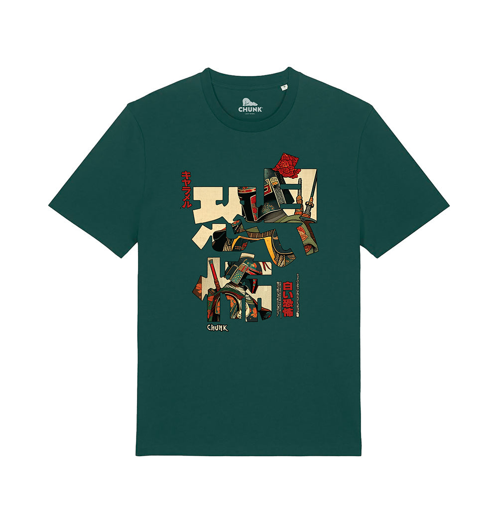 Hunter Calligraphy Glazed Green T-Shirt Plus – Chunk Clothing