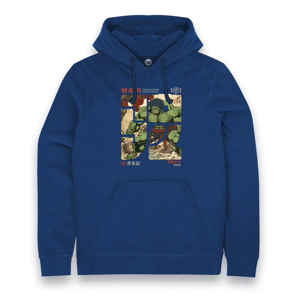 Beast Calligraphy Hoodie