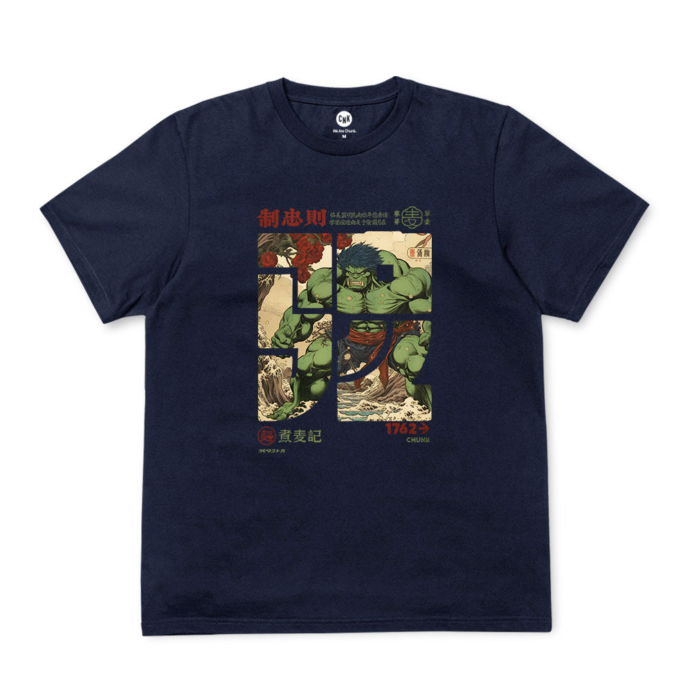 Beast Calligraphy Navy T-Shirt