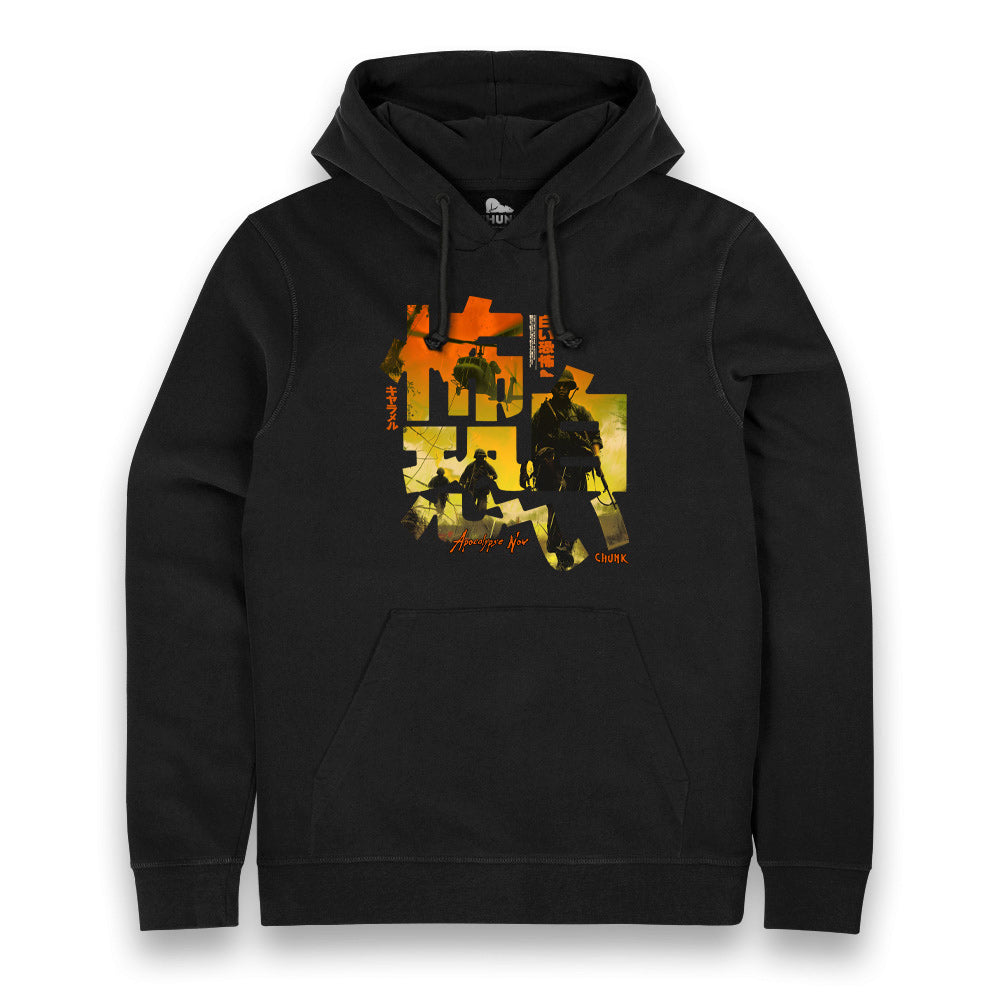 Vietnam Calligraphy Black Hoodie