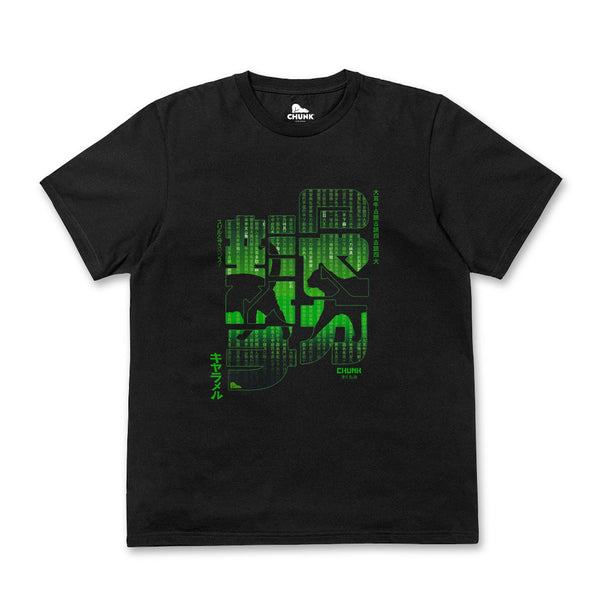 Matrix Calligraphy Black T-Shirt