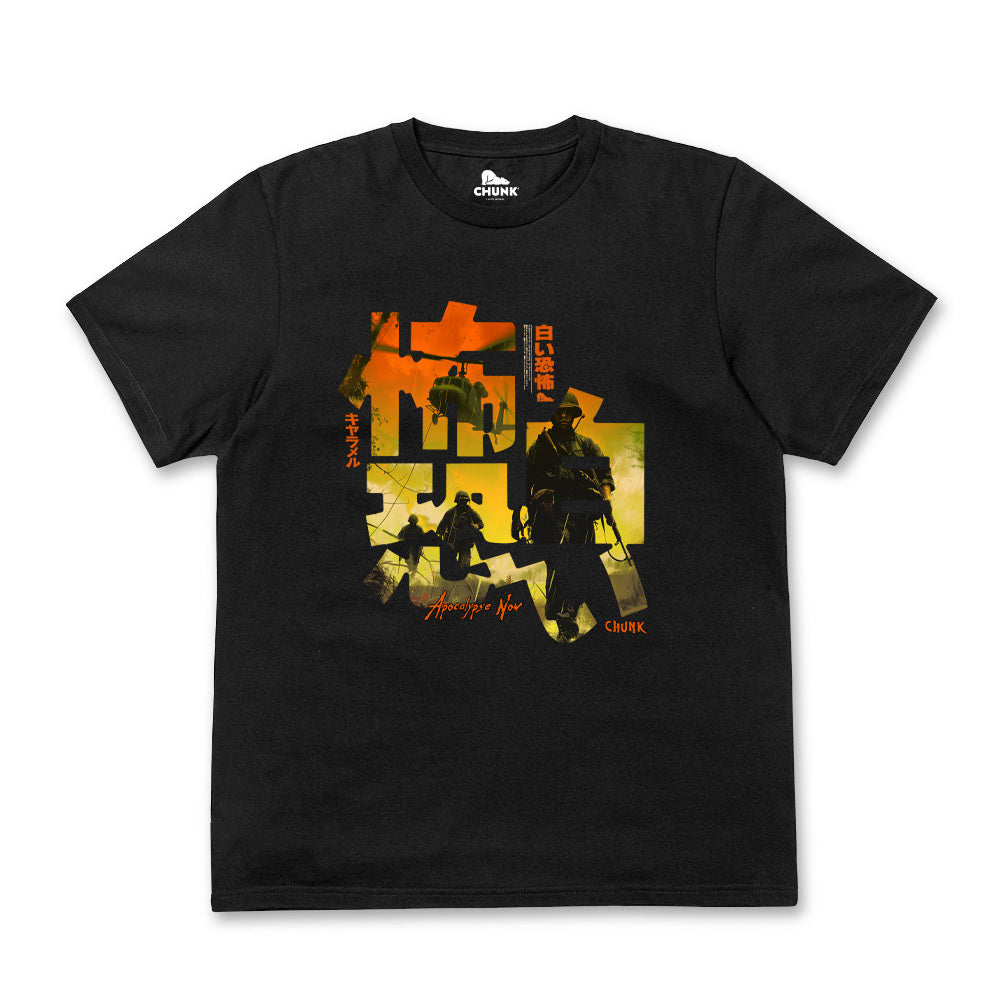 Vietnam Calligraphy Black T-Shirt