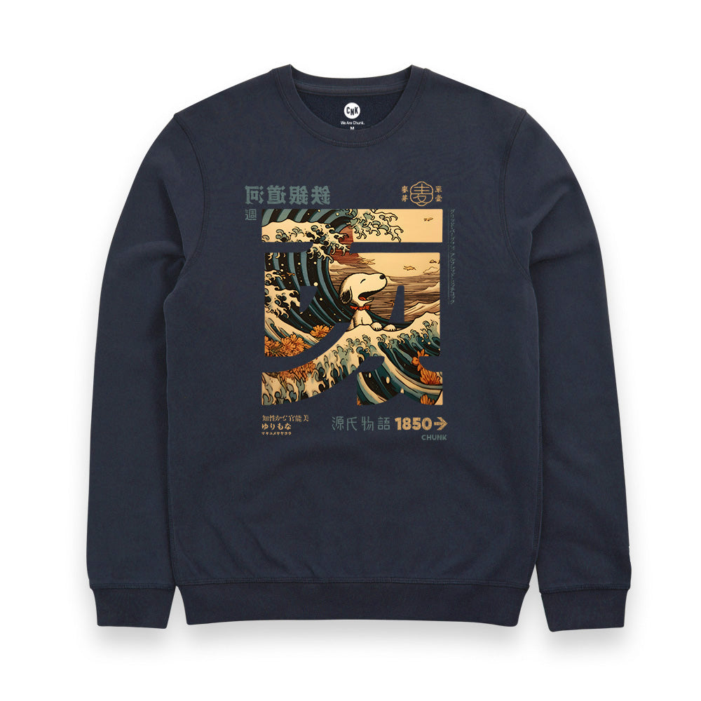 Dog Calligraphy Sweatshirt – Chunk Clothing