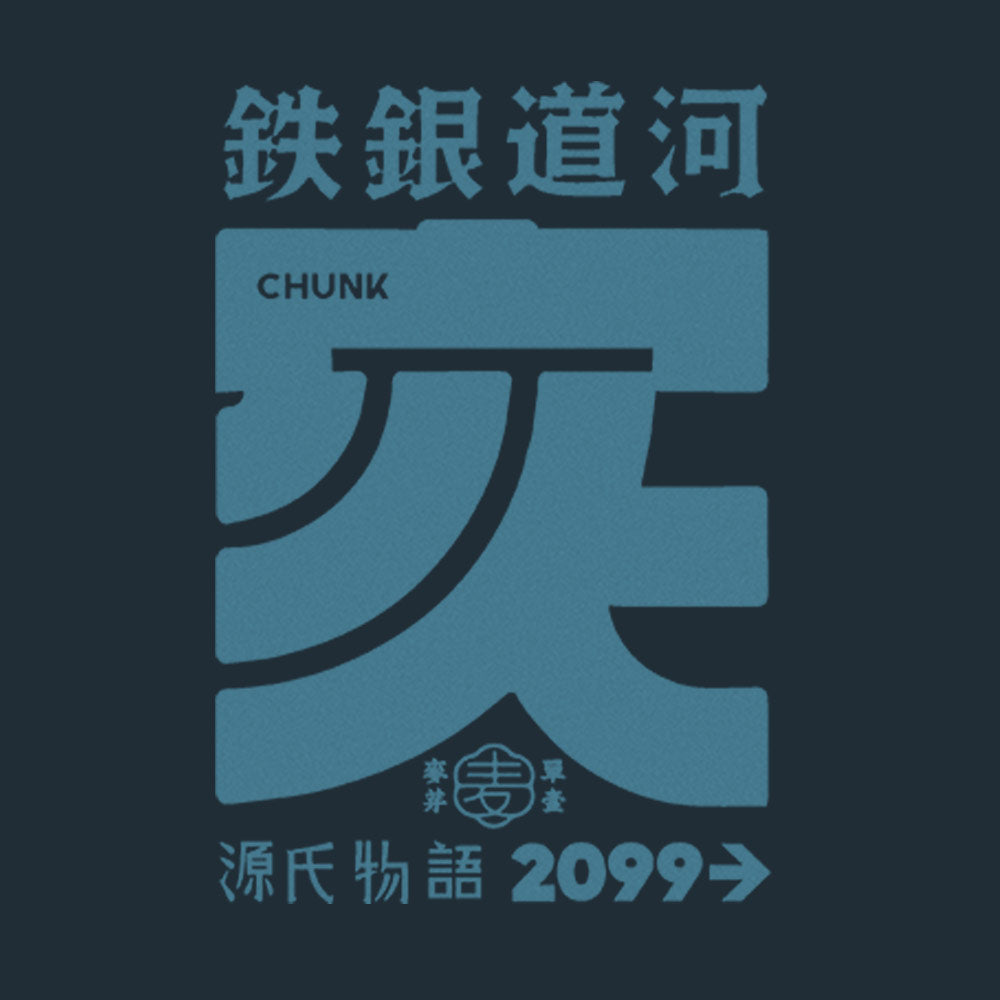 Dystopian Calligraphy Denim Blue T-Shirt
