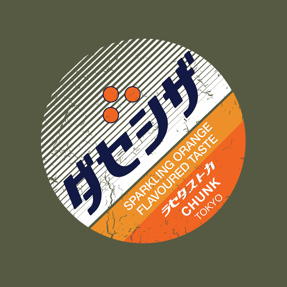 Japanese Soda Forest Green T-Shirt