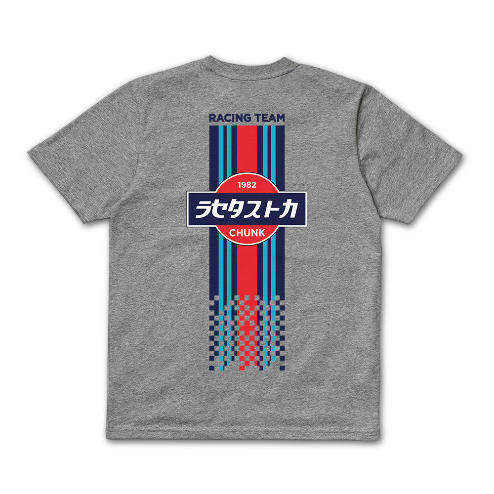 Japanese Racing Heather Grey T-Shirt – Chunk Clothing