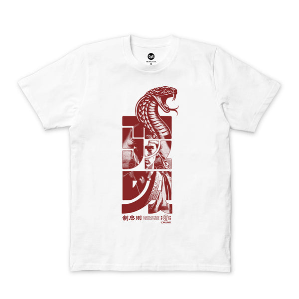 Karate Cobra White T-Shirt