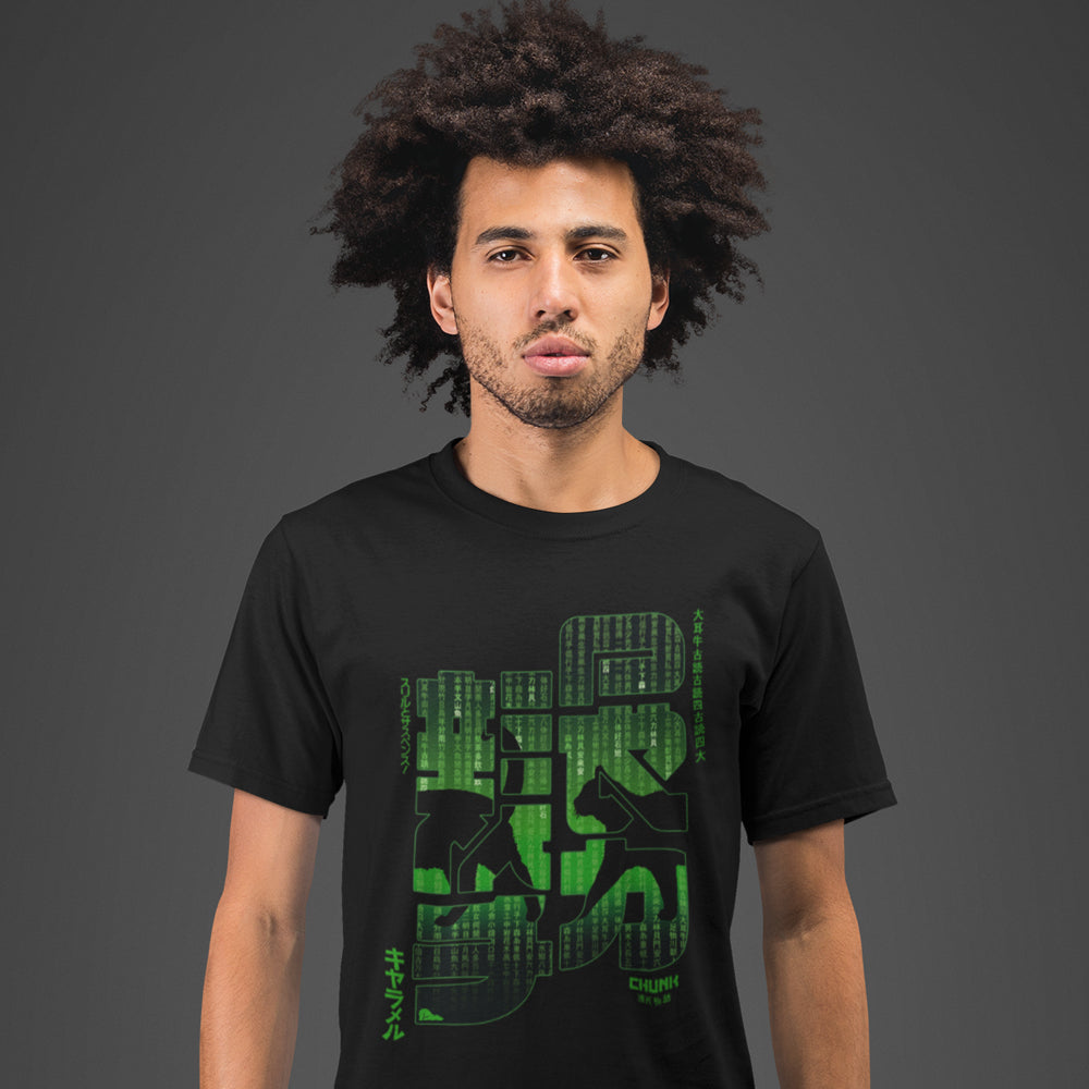 Chunk Matrix Calligraphy Black T-Shirt