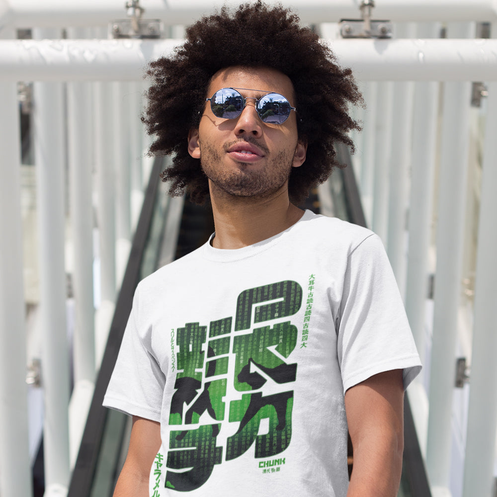 Chunk Matrix Calligraphy White T-Shirt