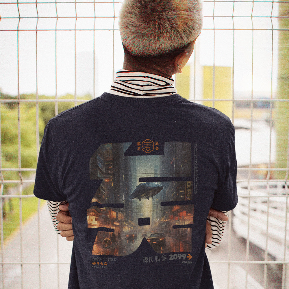 Sci-fi Calligraphy Navy T-Shirt – Chunk Clothing