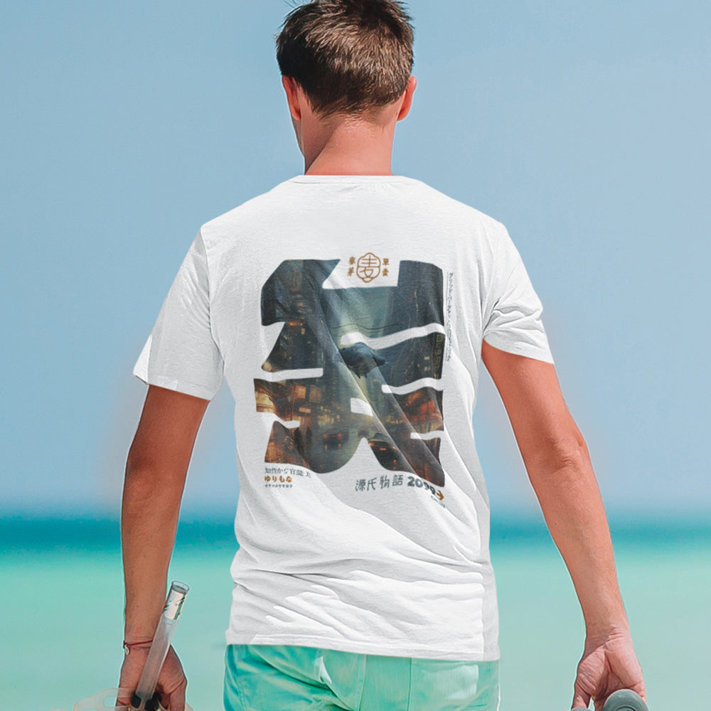 Sci-fi Calligraphy White T-Shirt – Chunk Clothing