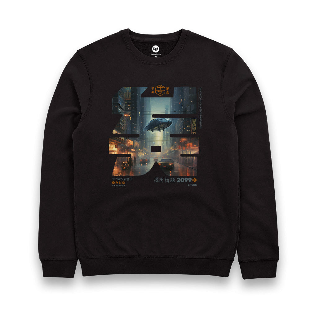 Chunk Sci-fi Calligraphy Sweatshirt