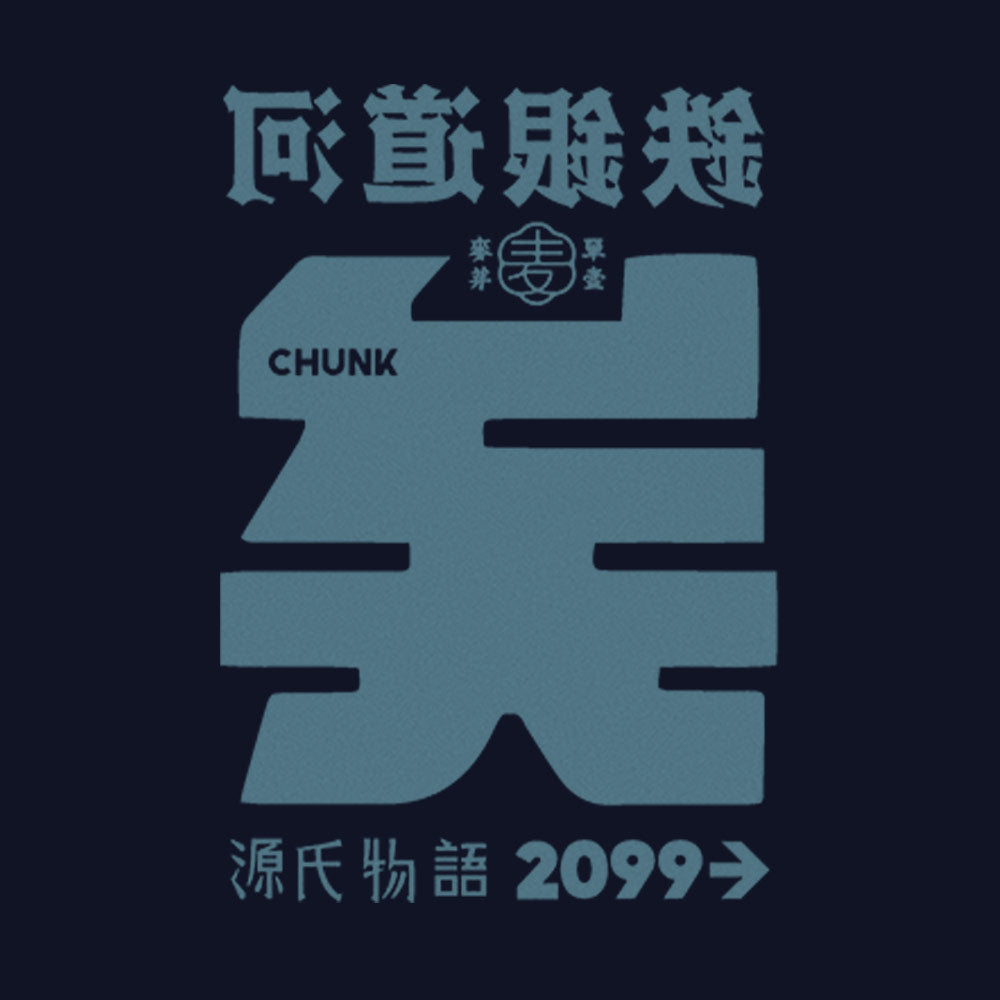 Sci-fi Calligraphy Navy T-Shirt – Chunk Clothing