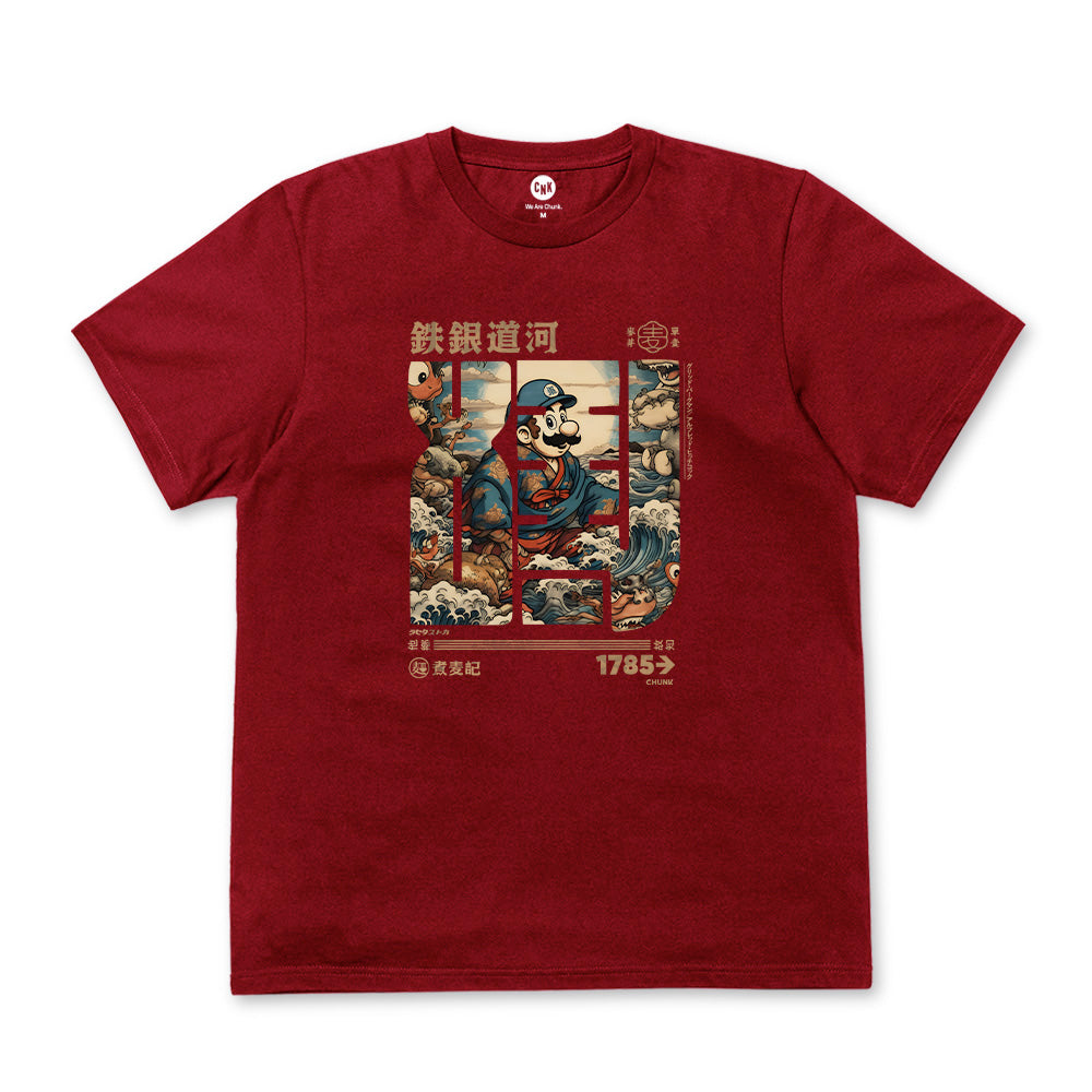 Super Calligraphy Dark Red T-Shirt