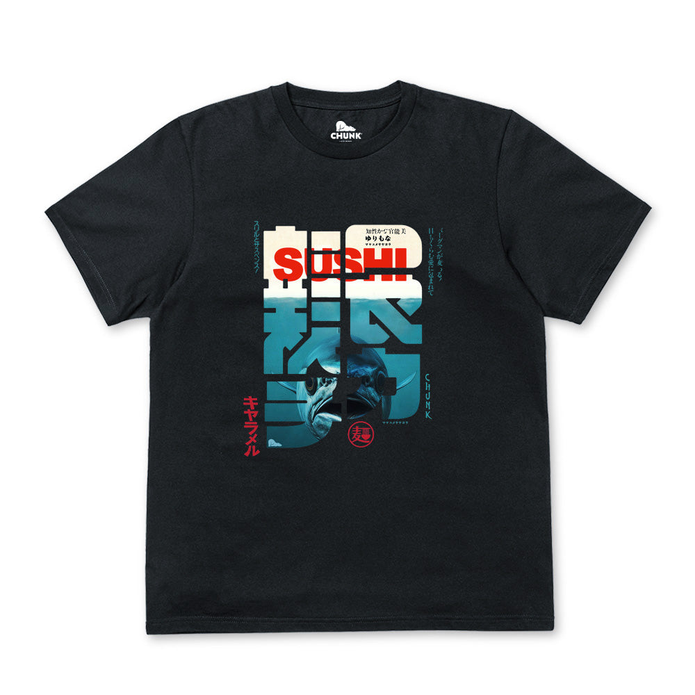 Sushi Calligraphy Black T-Shirt