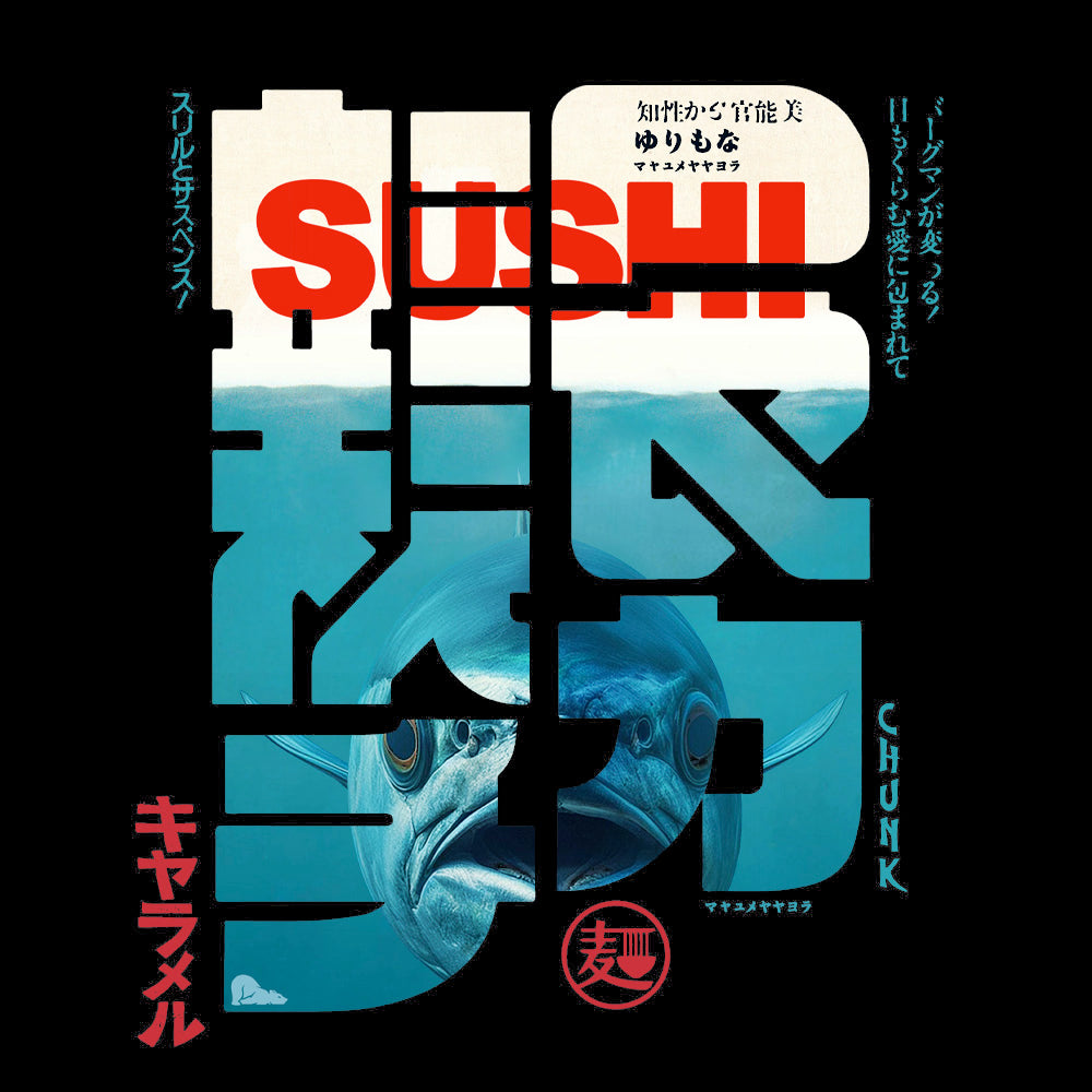 Chunk Sushi Calligraphy Sweatshirt