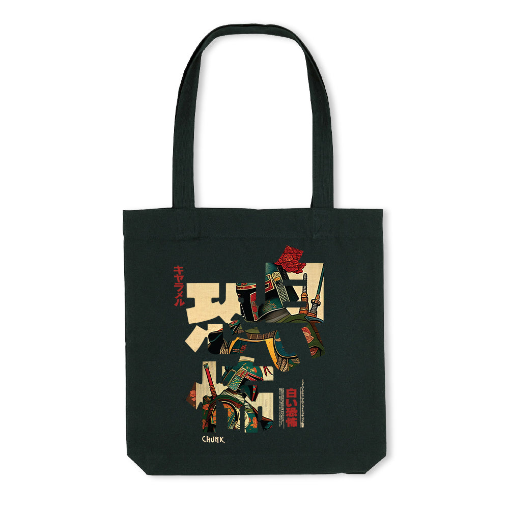 Hunter Calligraphy Black Tote Bag