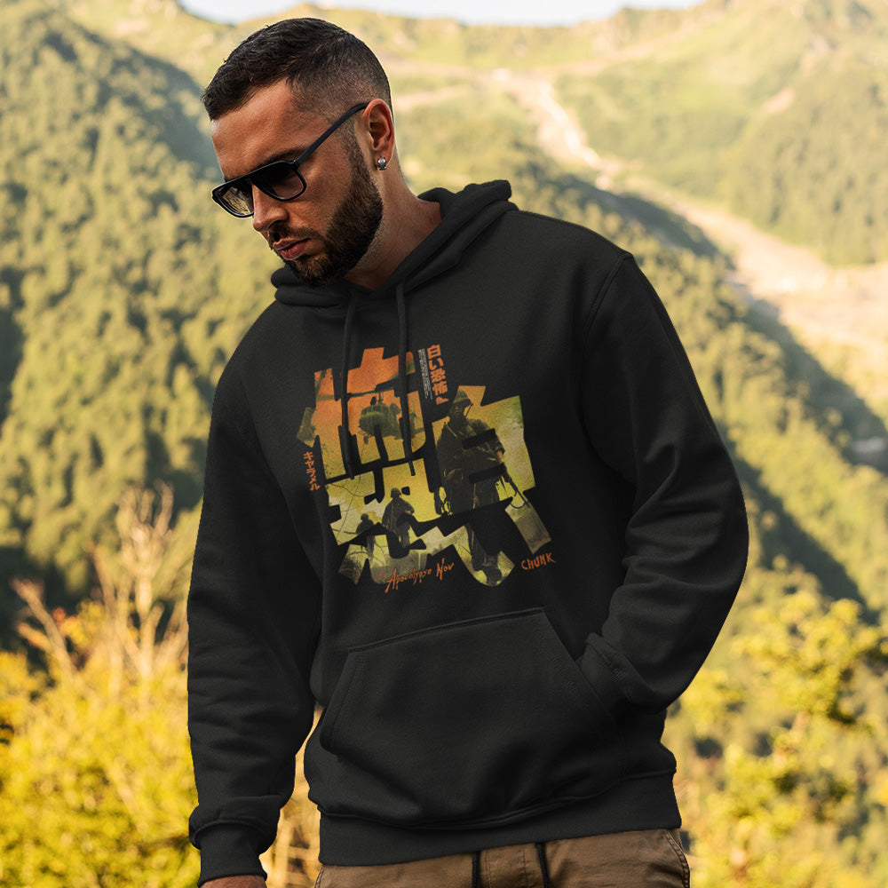 Vietnam Calligraphy Black Hoodie – Chunk Clothing