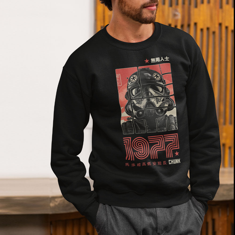 Empire Pilot Black Sweatshirt