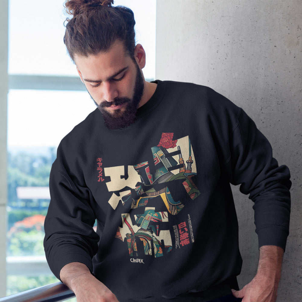 Hunter Calligraphy Sweatshirt – Chunk Clothing