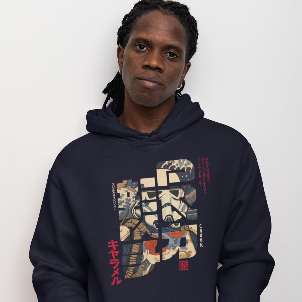 Storm Calligraphy Hoodie – Chunk Clothing