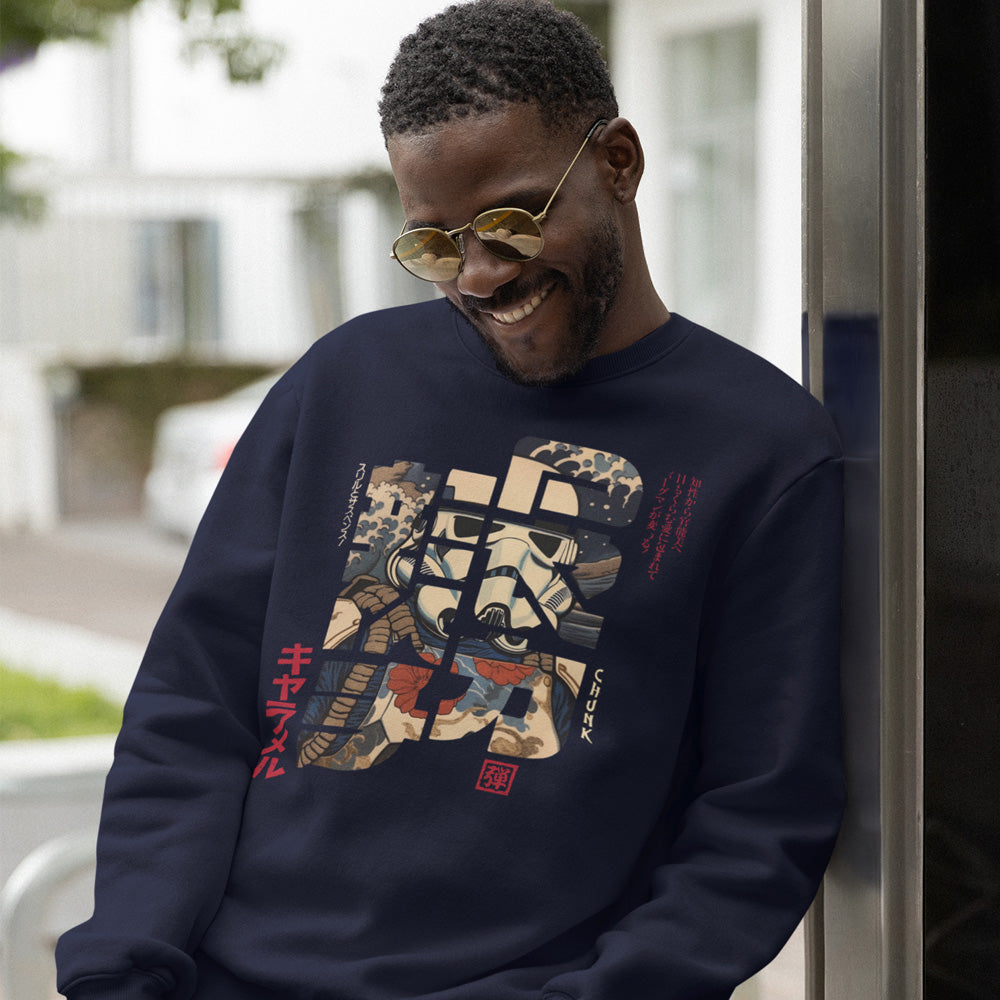Storm Calligraphy Sweatshirt – Chunk Clothing