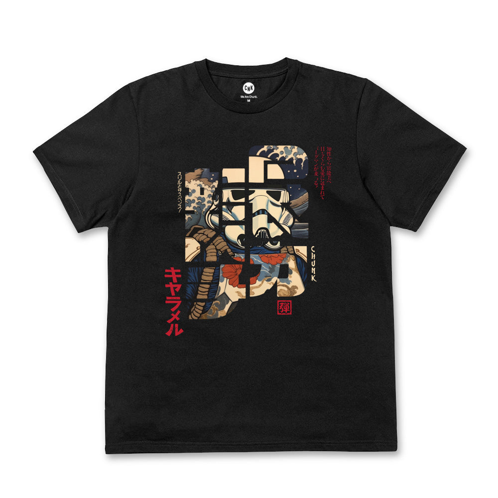 Storm Calligraphy Black T-Shirt
