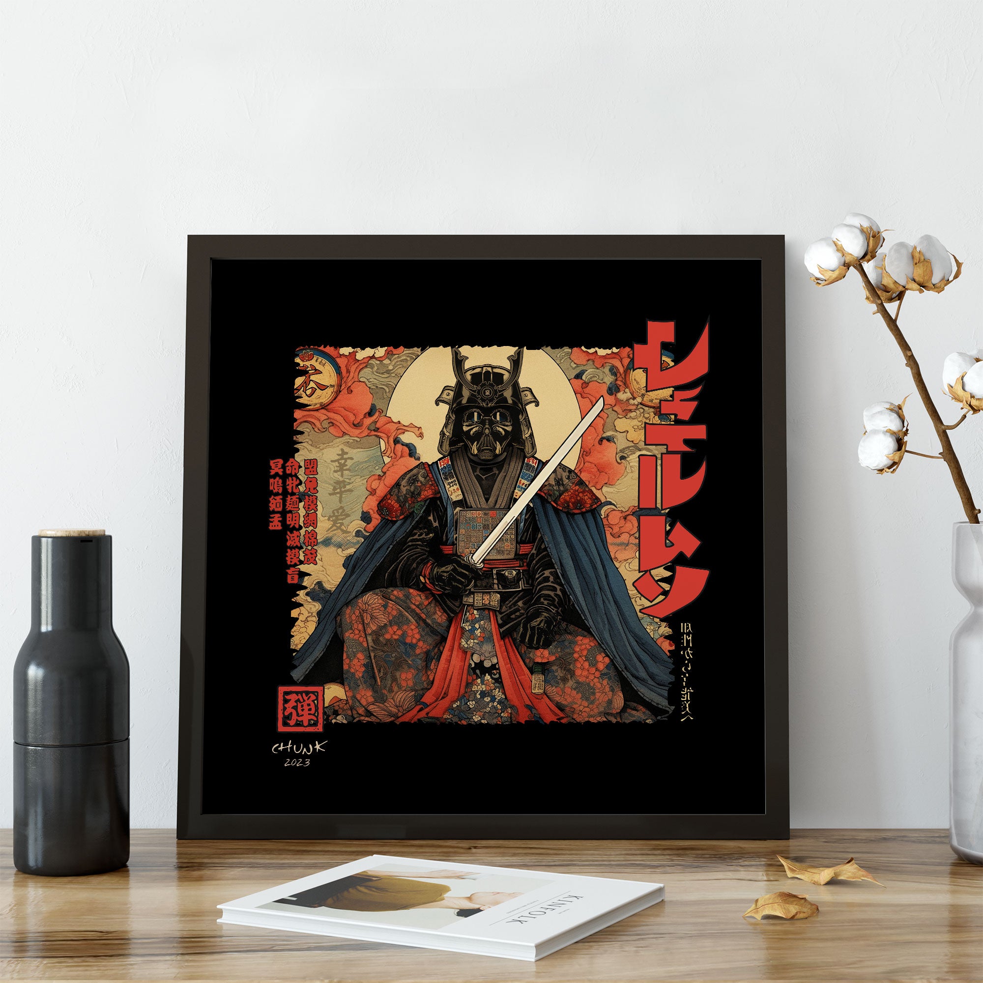 Darkside Samurai Framed Print