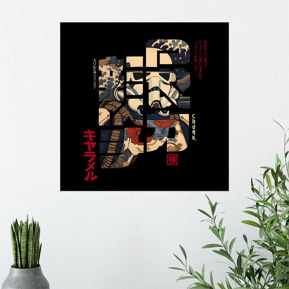 Storm Calligraphy Print – Chunk Clothing